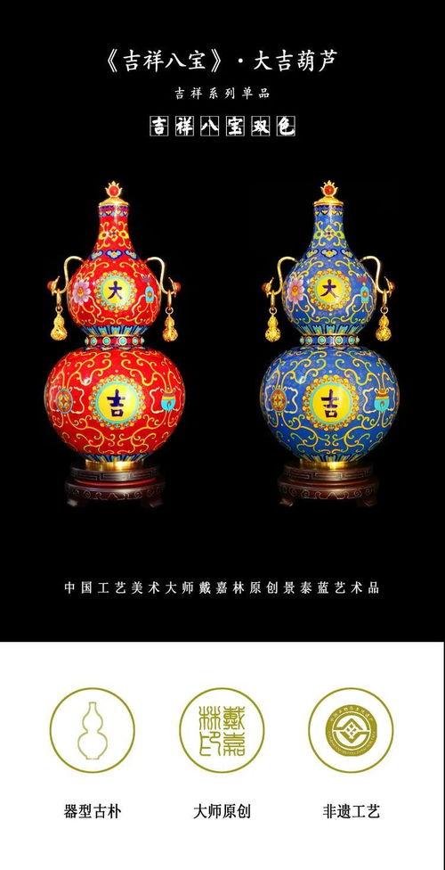 葫芦最新爆料,揭秘神秘事件背后的惊人真相 第2张 葫芦最新爆料,揭秘神秘事件背后的惊人真相 第2张